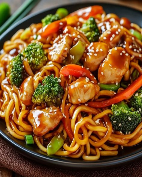 Tender Teriyaki Chicken Noodles with Crisp Veggies Recipe Teriyaki Chicken Lo Mein, Chicken Teriyaki Lo Mein, Teriyaki Chicken With Ramen Noodles, Chicken Teriyaki Chow Mein, Teriyaki Noodles With Chicken, Teriyaki Chicken Ramen Noodle Recipes, Terriaki Noodle Recipe, Chicken Teriyaki Noodles, Teriyaki Chicken And Noodles