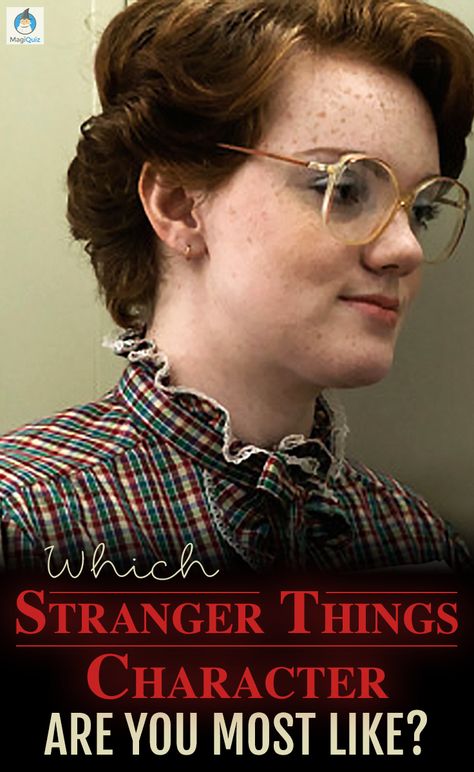 What Stranger Things Character Are You, Which Stranger Things Character Are You, Buzzfeed Stranger Things, Stranger Things Trivia, Robin Stranger Things, Stranger Things Quiz, Which Character Are You, Best Friend Quiz, Celebrity Quizzes