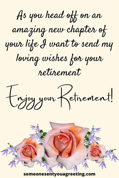 Wish your brother a happy retirement and all the best for the future with these retirement wishes and messages for brothers | #retirement #retire #brother All The Best For Future Wishes, Best Wishes For Retirement, Retirement Wishes Messages, Wedding Sentiments For Cards, Happy Retirement Messages, Best Retirement Quotes, Happy Retirement Quotes, Retirement Sentiments, Retirement Wishes Quotes