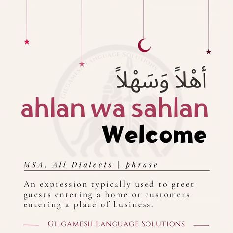 ahlan wa sahlan أهْلاً وَسَهْلاً 🌍 Welcome to Gilgamesh Language Solutions’ Official Instagram page – follow us and turn on post/story notifications for your daily dose of Arabic language and culture! 🤓📚 In today’s rapidly-growing Middle Eastern economy, knowing Arabic is a bigger asset than ever before. 🧠 That’s why we specialize in providing top-tier Arabic language and culture training and consultancy, offering state-of-the-art online lessons in: • Business Arabic • Government & Milit... Egyptian Arabic, Ahlan Wa Sahlan, Welcome Post, Lovely Flowers Wallpaper, Online Lessons, Arabic Language, Flowers Wallpaper, Food Snapchat, Instagram Page