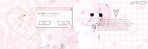 Pink And White Twt Banner, Cutecore Widgets Long, Dollete Banner, Cute Core Header, Kawaii Pink Banner, Pink Kawaii Banner, Cutecore Twitter Header, Kawaii Twitter Banner, Pink Anime Header