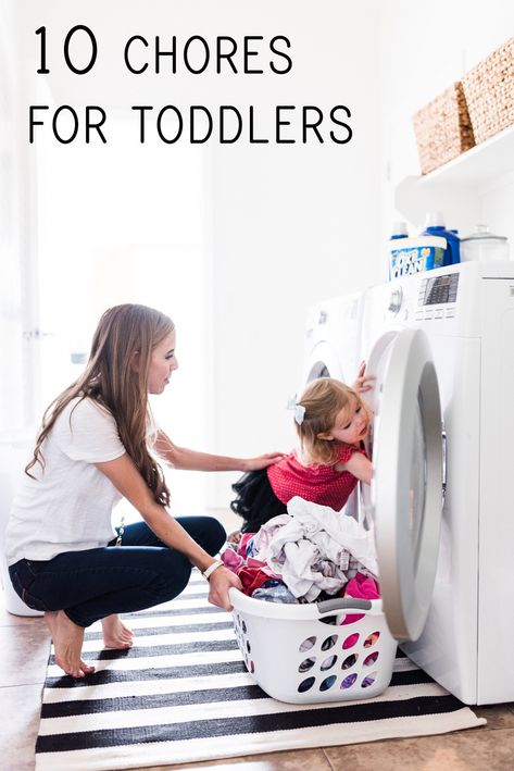 Young children love to help out around the house and these ten simple chores for toddlers will teach them how to work and be responsible from a young age! Chores For Toddlers, Chore Ideas, Chore Chart For Toddlers, Toddler Chores, Toddler Ideas, Age Appropriate Chores, Toddler Stuff, Toddler Discipline, Mommy Tips