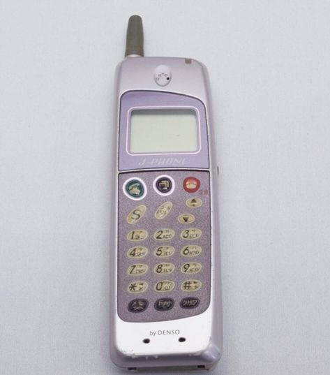 2006 Phone, Japanese Cell Phones, Retro Tech, Style Aesthetics, Old Technology, The Early 2000s, Random Inspiration, Phone Aesthetic, 2000s Aesthetic