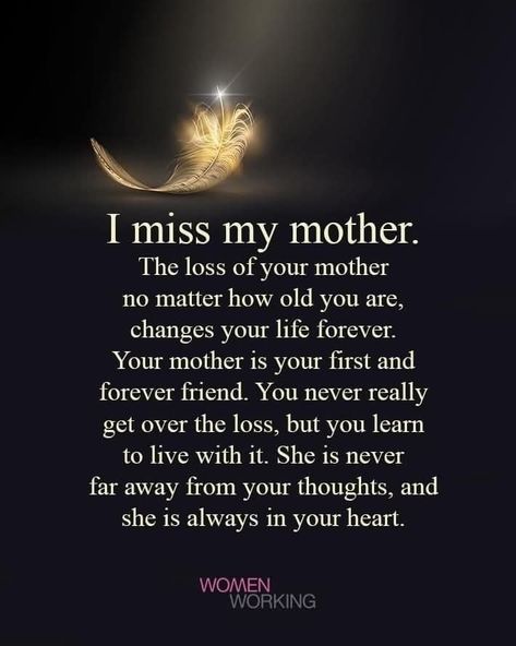 Mother In Heaven Quotes, Mum Quotes From Daughter, Life Without Mom, Losing Your Mom, Mothers In Heaven Quotes, Quotes For My Mom, Anniversary In Heaven, Miss Your Presence, Missing Mom In Heaven