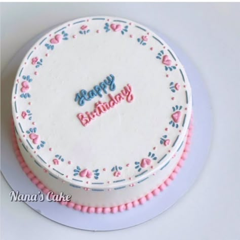 Korean Bento Cake, Korean Bento, Doodle Cake, Bento Cakes, Buttercream Cake Decorating, Korean Cake, Simple Cake Designs, Mini Cakes Birthday, Cake Decorating Frosting