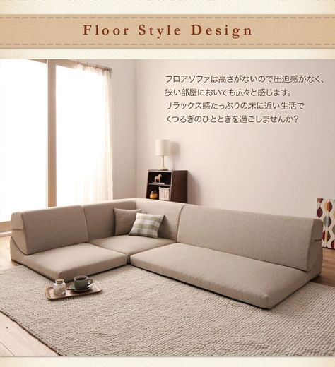 Japanese Floor Seating, Japanese Living Rooms, Japanese Sofa, Floor Seating Living Room, Seating Living Room, Japanese Living Room, Low Seating, Japanese Living, Low Sofa