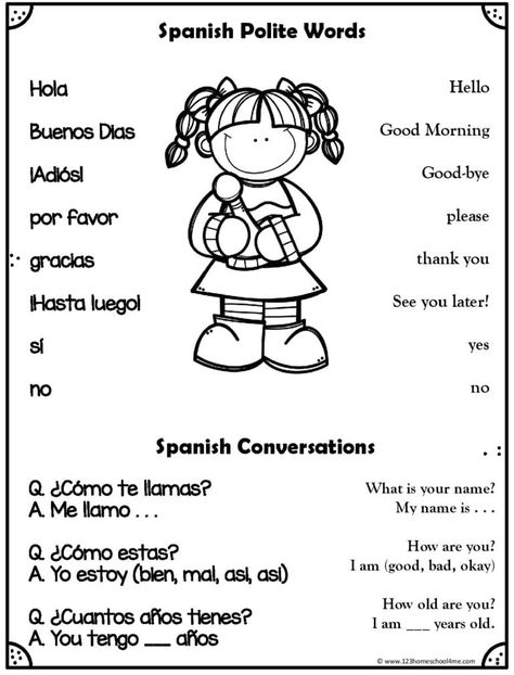 1st Grade Spanish Lessons, English To Spanish Words For Kids, Spanish For Preschoolers Activities, Spanish Worksheets For Preschoolers, Spanish For Kindergarten Free Printable, 2nd Grade Spanish Worksheets, Spanish Preschool Worksheets, Prek Spanish Activities, Kindergarten Worksheets Spanish