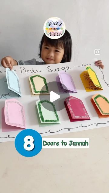 Ramadan & Eid - Crafts, Decor & DIYs on Instagram: "Thank you @playwithadia for creating this beautiful activity called ‘8 Doors to Jannah’  What are your thoughts everyone?" Ramadan Crafts Decorations, Islamic Activities For Kids, Ramadan Activities For Kids, Diy Eid Decorations, Eid Activities, Printable Tickets, Eid Crafts, Ramadan Crafts, Eid Decoration