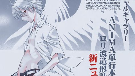 Evangelion Cover Photo, Kaworu Banner, Evangelion Laptop Wallpaper, Nge Pc Wallpaper, Kaworu Phone Theme, Evangelion Banner, Kaworu Nagisa Banner, Neon Genesis Evangelion Wallpapers Kaworu, Neon Genesis Evangelion Laptop Wallpaper