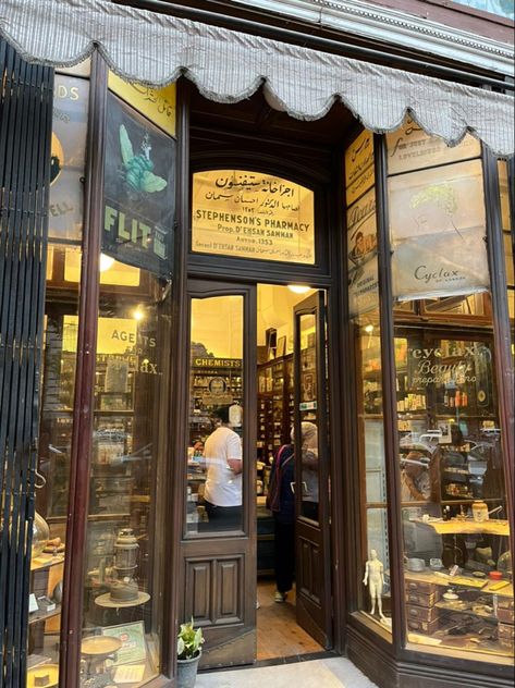 Vintage Pharmacy, How Beautiful, Pharmacy, Real Life, Vintage Style, Vintage Fashion