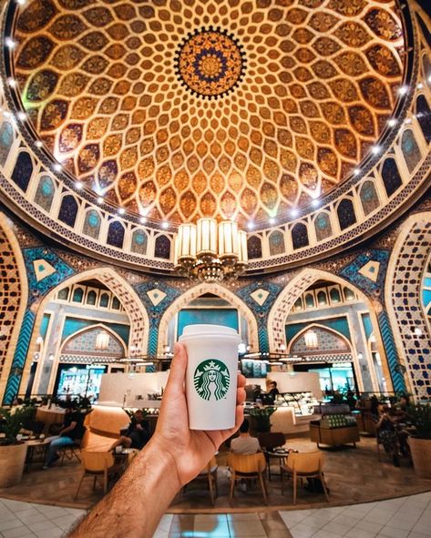 The 17 Most Beautiful And Unique Starbucks Around The World - Add These Spots Onto Your Travel List! - Klook Travel BlogKlook Travel Starbucks Locations, International Trip, Ceiling Domes, Starbucks Store, Dome Structure, Starbucks Reserve, Thailand Photos, Starbucks Drink, Prague Castle