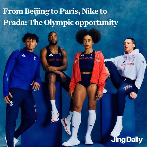 Catering to the needs of just about every sports enthusiast, from skateboarding and swimming, to boxing and bobsleighing, the Olympic Games is the world’s largest multi-sport event. As the July 26 start date approaches, brands are capitalizing on the occasion. Sporting fever has hit China too, with netizens taking to social platforms, such as #Weibo and #xiaohongshu, to join in the discourse. The buzz arrives at a time when Chinese athletes are taking center stage in luxury, with the likes... Olympic Podium, Nike Athletes, Multi-sport Event, Team Gb, Paris Olympics, Olympic Athletes, Olympic Sports, Olympic Team, The Olympics