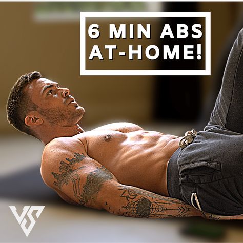 6-Minute Home Ab Workout (Yes, that is all the time you need) - V Shred Shred Workout Plan, Home Ab Workout, Shred Diet, Shred Workout, V Shred, Effective Ab Workouts, At Home Abs, Ab Workout At Home, Ab Workout