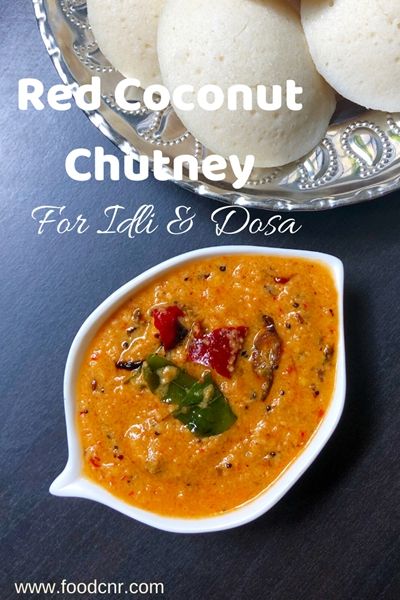 Red Chutney For Idli, Coconut Chutney For Idli, Chutney Recipes Indian For Dosa, Chutneys For Dosa, Red Chutney For Dosa, Coconut Chutney For Dosa, Dosa Chutney Recipe, Red Chutney Recipe, Chilli Chutney Recipes