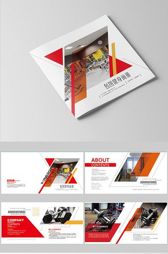 Sports Brochure, Burger Ads, Brochure Sample, Catalog Design Layout, Layout Magazine, Catalogue Design, Marketing Videos, Brochure Design Inspiration, Brochure Layout