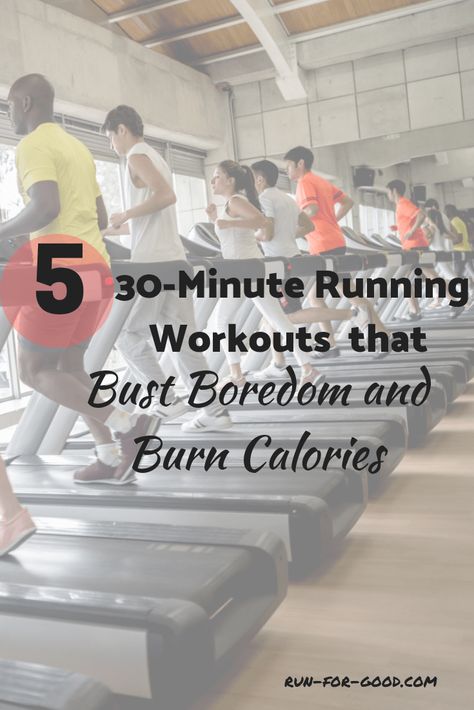 Try some of these boredom-busting, calorie-blasting, fun, and effective running workouts that can all be done in 30 minutes or less. 30 Minute Running Workout, Treadmill Workout, Skeletal Muscle, Half Marathon Training, Running Workout, Aerobic Exercise, Get Moving, Marathon Training, Running Workouts