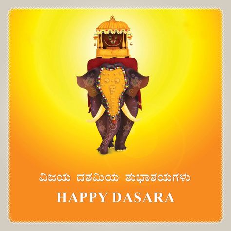 Dasara Poster, Mysore Dasara, Indian Culture And Tradition, Amazing Nature Photography, Creative Poster, Dont Touch My Phone Wallpapers, Indian Culture, Creative Poster Design, Mysore