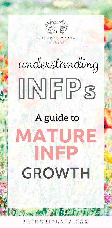 Understanding INFP Cognitive Functions (A Guide to Mature Growth) Infp Brain, Infp Mood, Infp Personality Traits, Infp Quotes, Introverted Sensing, Meyers Briggs, Infp Personality Type, Enneagram 2, Enfp Personality