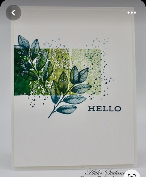 Fall Anniversary Cards Handmade, Simple Stampin Up Cards, Forever Fern Stampin Up Cards, Silhouette Cards, Fern Leaves, Leaf Cards, Hello Cards, Su Cards, Stamping Up Cards