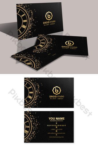 Business Card Psd Free, Bridal Boutique Interior, Business Card Design Black, Luxury Clock, Gold Business Card, Business Card Psd, Business Cards Creative Templates, Gold Luxury, Card Business