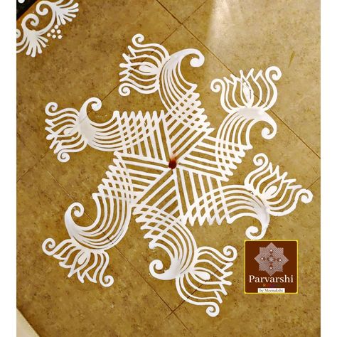 Geethala Muggulu Latest, Nelaganta Muggulu, Geethala Muggulu, Simple Rangoli With Dots, Small Kolam, Pongal Kolam, Very Easy Rangoli Designs, Rangoli Designs Photos, Rangoli Designs Simple Diwali