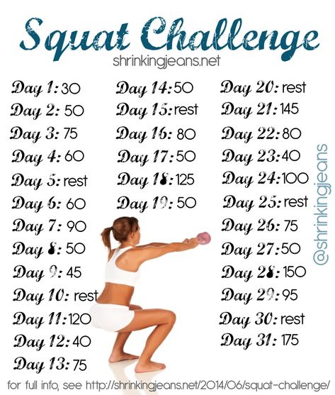 Squad Exercise, Squad Workout, Monthly Workout Calendar, Squad Challenge, Exercise And Mental Health, Month Workout Challenge, Month Workout, Squat Challenge, Workout Calendar