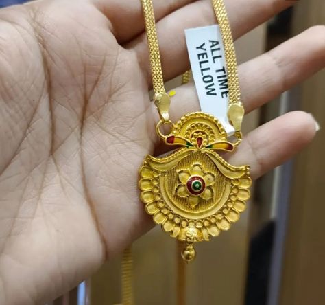 Mahadev Parvati, Mangalsutra Pendant, Gold Neck Chain, Gold Pendent, Gold Jewelry Outfits, Gold Bangles For Women, Gold Earrings Models, Fancy Jewelry Necklace, Modern Gold Jewelry