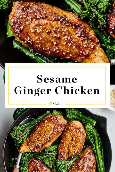 Chicken And Broccolini, Sesame Ginger Chicken, Ginger Chicken Recipes, Chicken Tenderloin, Chicken Skillet Recipes, Pan Fried Chicken, Sesame Ginger, Ginger Chicken, Ginger Sauce