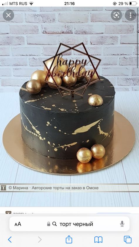 Black And Gold Bento Cake, Black And Gold Cake For Men, Black And Gold Cakes For Men, Birthday Cake Aesthetic Men, Black And Gold Birthday Cake Men, Black And Gold Birthday Cake For Him, Black And Gold Marble Cake, Black Cake For Men, Torte Schwarz Gold