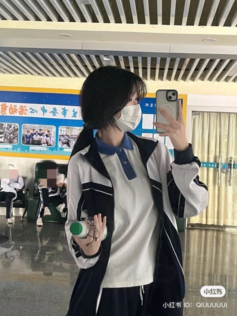 Yn In Uniform, Boarding School Aesthetic Uniform Pe, Shenzhen High School, Chinese Student Aesthetic, Cute School Outfits Uniform, Yn School, Korean High School Uniform, Chinese School Aesthetic, High School Outfits Aesthetic