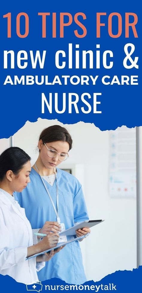 Ambulatory Care Nursing, Outpatient Nurse, Urgent Care Nurse, Nursing Schedule, Clinic Nurse, Nurse Specialties, Nurse Career, Nurse Money, Nursing Positions