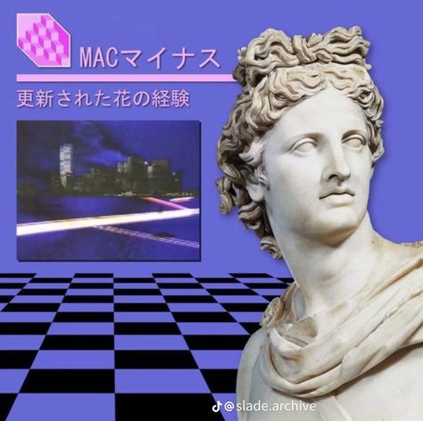 Vaporwave Tumblr, Vaporwave Art, New Retro Wave, Purple Swirl, Vaporwave Aesthetic, Retro Waves, Black And Purple, Cyberpunk Art, Music Covers