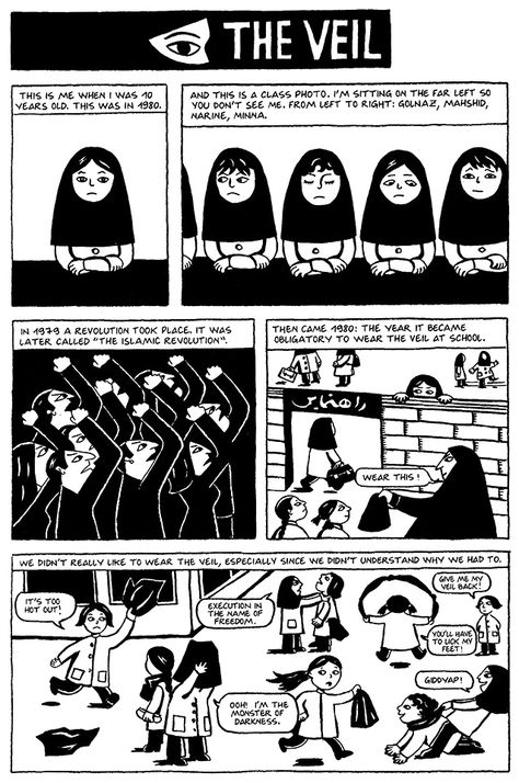 Chapter 1 - The Veil, from Marjane Satrapi's Persepolis 1 Persepolis Book, First Year Student, Tv Tropes, High School Classroom, College Kids, Bd Comics, Banned Books, Book Tv, Summer Reading