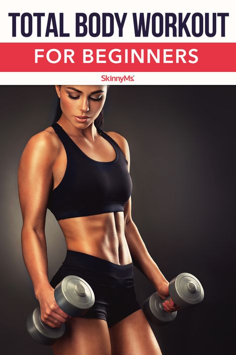 This Total Body Workout for Beginners will get your fitness journey started by building basic strength while simultaneously helping you to shed some fat! Workout Tattoos, Body Workout For Beginners, Easy Workouts For Beginners, Beginner Fitness, Best Workout For Women, Fat Blaster, Leg Workout At Home, Beginner Workouts, Workouts For Teens