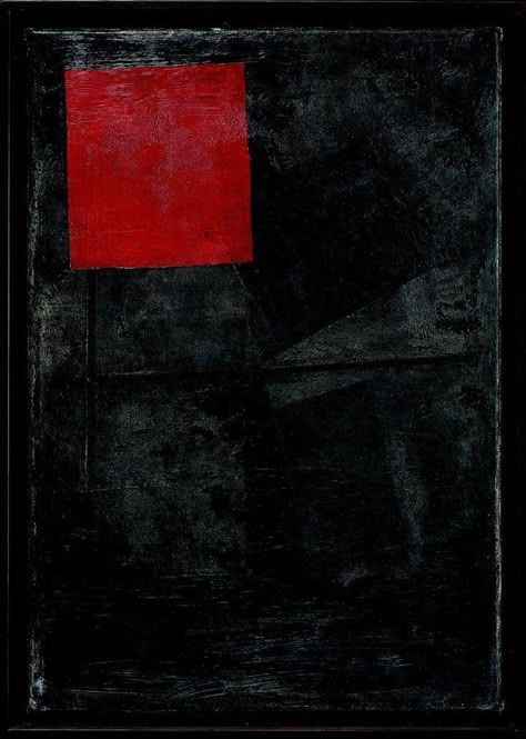 Kasimir #Malevich - "Red square on the black". http://www.mannyyoung.co.uk/ Kazimir Malevich, Texture Graphic Design, Photoshop Textures, Red Square, Cover Art Design, 로고 디자인, Graphic Design Posters, Art Moderne, Graphic Design Inspiration