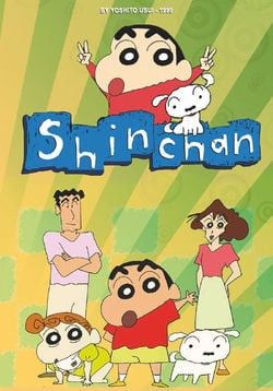 Shin Chan Family, Black And White Face, Mothers Day Cake, Shin Chan, The 5th Of November, Tv Episodes, Room Posters, Border Design, Main Characters