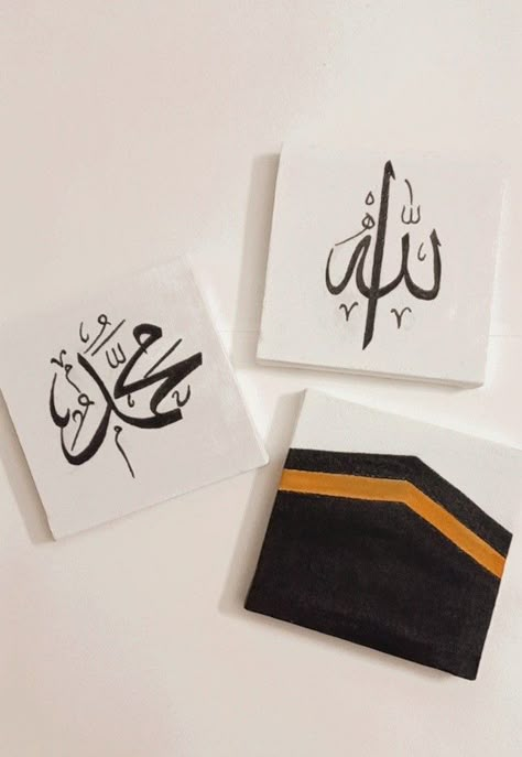 Mini Canvas Paintings, Basic Calligraphy, Calligraphy Art Quotes, Mini Canvases, Arabic Calligraphy Painting, Circle Canvas, Islamic Art Canvas, Calligraphy For Beginners, Islamic Caligraphy Art