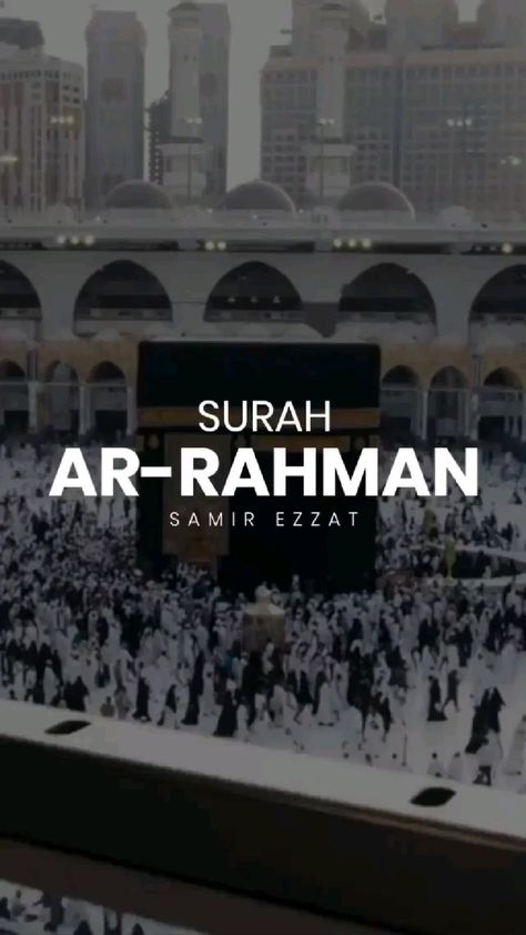 Surah Al Quran, Surah Rahman, Ramadan Quran, Surah Ar Rahman, Quran Tilawat, Islam Lesson, Al Qur'an Aesthetic, Qur'an Photography, Best Quran Quotes