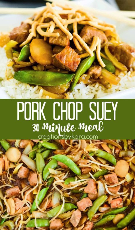 Bursting with fresh Asian flavor, this Pork Chop Suey is a family favorite stir fry meal! It's ready in about 30 minutes, and is easily adaptable to use vegetables you have on hand. #porkchopsuey @Creations by Kara Pork Chop Suey Recipe, Chop Suey Recipe Chinese, Pork Chop Suey, Chopsuey Recipe, Chop Suey Recipe, Leftover Pork Chops, Pork Stir Fry Recipes, Leftover Pork, Pork Stir Fry