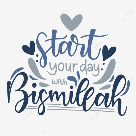 Start Your Day With Bismillah, Start With Bismillah, School Banner, Starting School, Quote Png, Ramadan Quotes, Digital Planning, Quran Quotes Inspirational, Purple Backgrounds