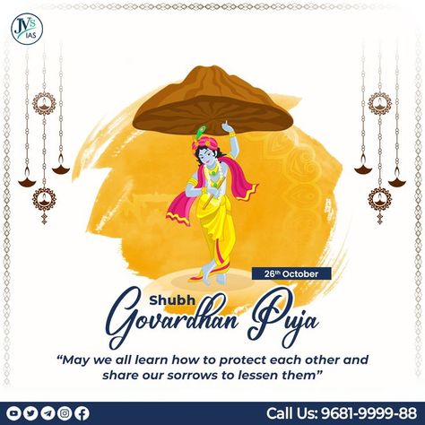 Govardhan Pooja, Beautiful Good Night Quotes, Festival Vibes, Night Quotes, Lord Krishna, Good Night Quotes, Very Happy, The Mountain, Krishna