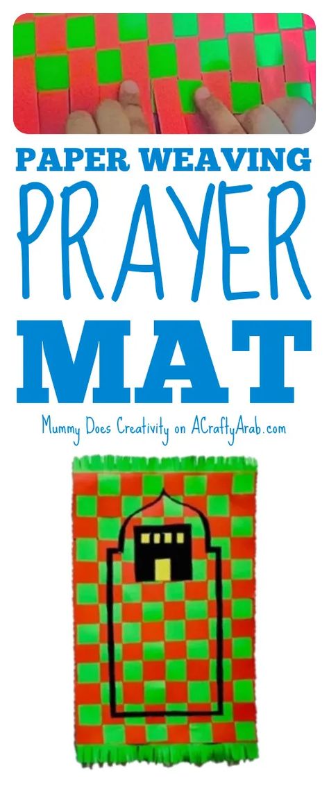 Prayer Mat Islam, Importance Of Prayer, Prayer Blanket, Ramadan Prayer, Islamic Kids Activities, Muslim Culture, Ramadan Crafts, Prayer Mat, Paper Weaving