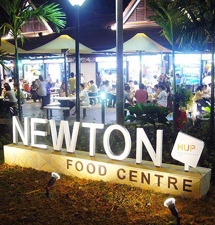 Singapore street food Newton Food Centre Singapore, Singapore Street Food, Singapore Cruise, Mutton Soup, Singapore Street, Riau Islands, Singapore Trip, Travel Singapore, Marriage Invitation