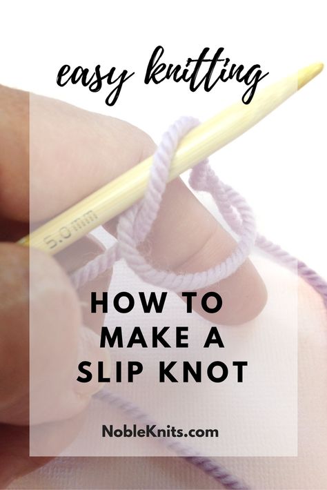 How to Make a Slip Knot In Less Than One Minute! Learn Crochet, Garter Stitch Knitting, Bamboo Knitting Needles, Knitting Pin, Dishcloth Knitting Patterns, Girls Dress Sewing Patterns, Knitting Tutorials, Slip Knot, Knitting Tips