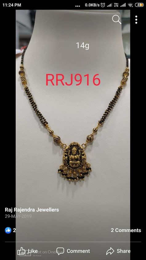 Dainty Mangalsutra, Gold Neckles, Gold Images, Mangalsutra Chain, Lakshmi Devi, Silver Jewelry Accessories, Black Beads Mangalsutra, Antique Necklaces Design, Black Beads Mangalsutra Design