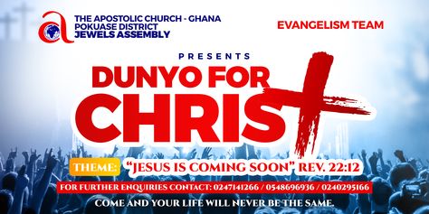 Crusade Banner Design Jesus Is Coming, Banner Design, Jesus, Design