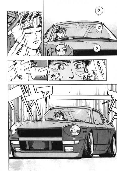 The Cars of Wangan Midnight manga: | It Rolls. Wangan Midnight Wallpaper, Wangan Midnight Manga, Cars And Anime Wallpaper, Manga Storyboard, Manga Cars, Cars Drifting Drawing, Wangan Midnight Maximum Tune, Car Manga Panel, Anime Drift Car