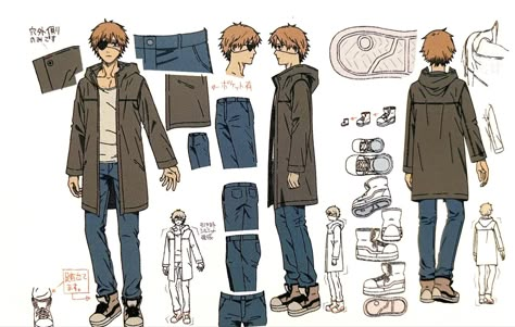 Denji Character Sheet, Denji Character Design, Chainsaw Man Character Sheet, Quanxi Chainsaw, Man Angel, Pochita Chainsaw, Man Pfp, Chainsaw Man Denji, Kobeni Higashiyama