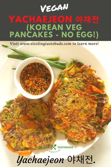 Korean Veggies, International Breakfast, Korean Pancake Mix, Savoury Pancake Recipe, Savoury Pancakes, Veggie Pancakes, Korean Pancake, Vegan Chilli, Low Salt Diet