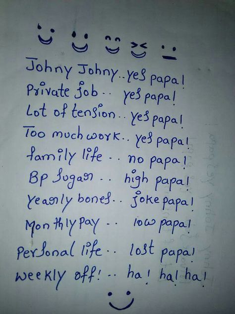 Yes papa Papa Poetry In Hindi, Ma Papa Quotes In Hindi, Papa Ke Liye Shayari In Hindi, Papa Thought In Hindi, Tension Quotes, Learn Physics, Programmer Humor, Executive Resume, Spelling And Grammar